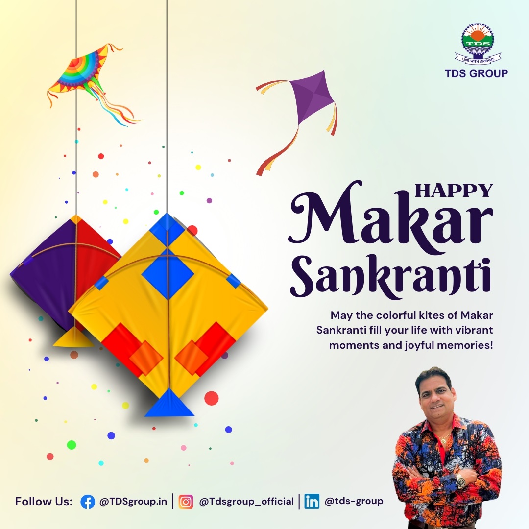 makkar-sankranti